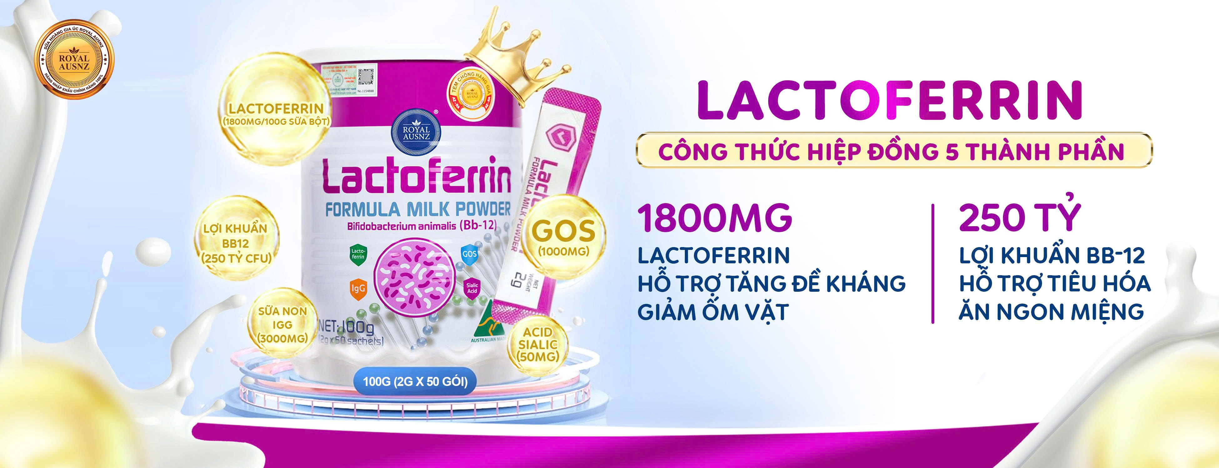 Sữa miễn dịch Lactoferrin Hồng