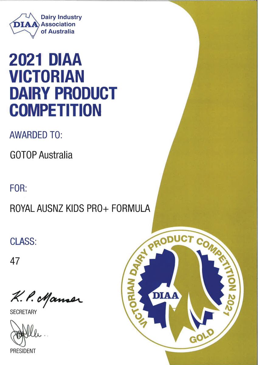 Giải thưởng sữa 2021