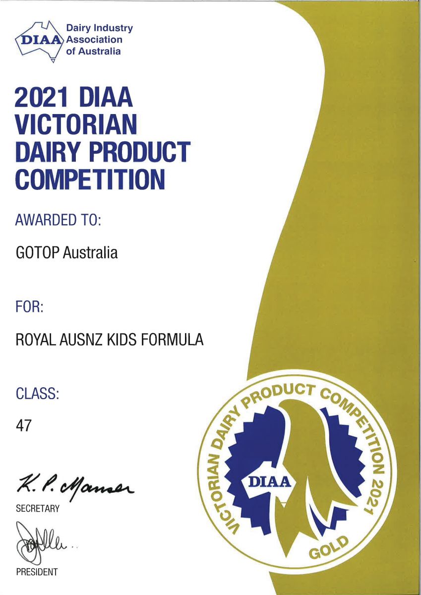 Giải thưởng sữa 2021