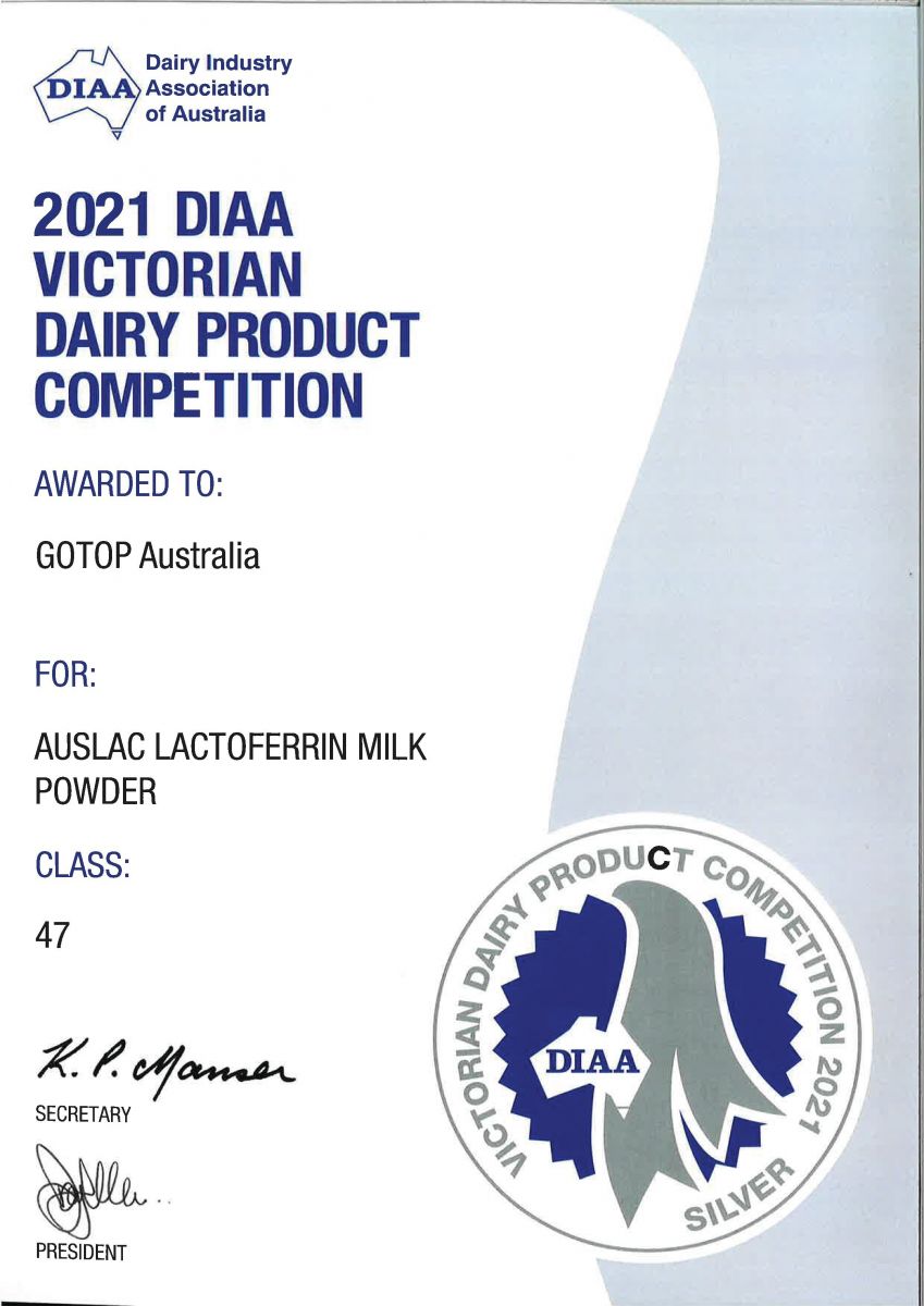 Giải thưởng sữa 2021