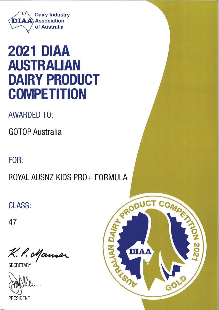 Giải thưởng sữa 2021