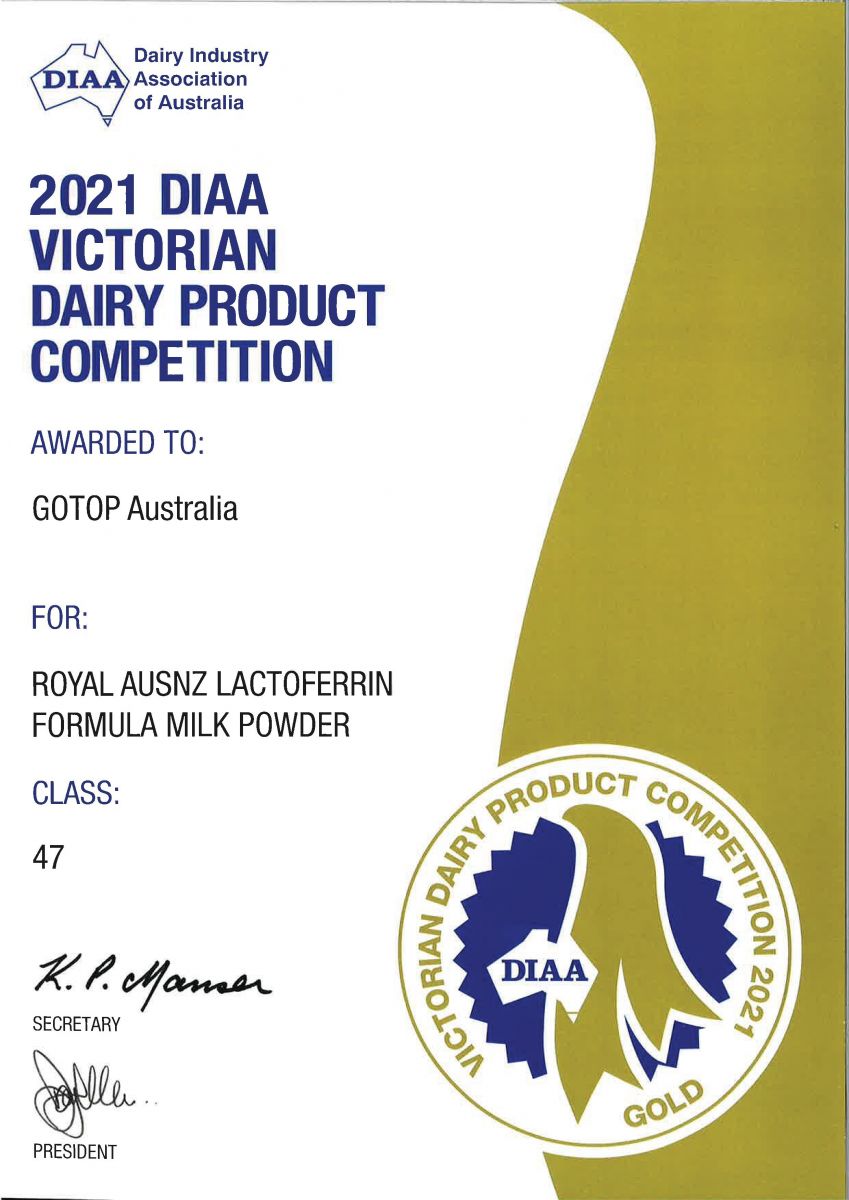 Giải thưởng sữa 2021